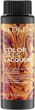 Tint Color Gel-Lacke 60 ml