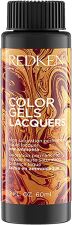 Tint Color Gel-Lacke 60 ml